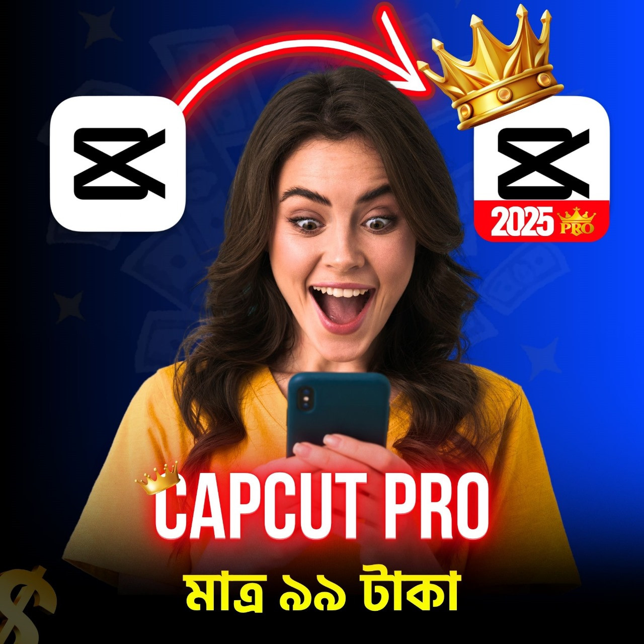 Buy CapCut Pro Subscription