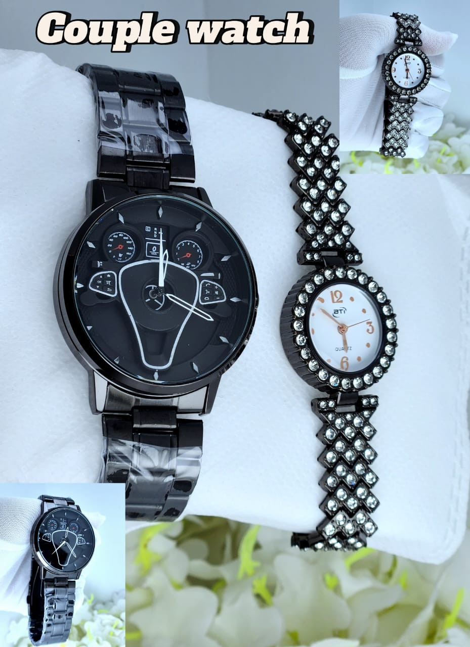 Couple Watch